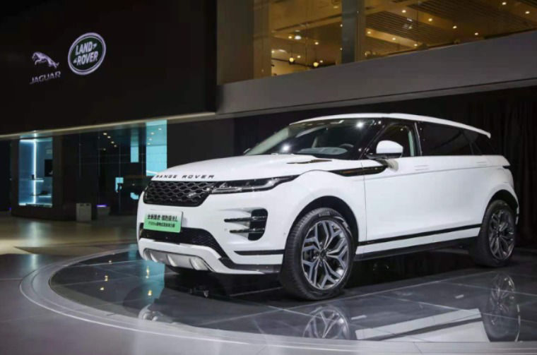 Rover Range Rover Evoque L P300e Plug-in Hybrid