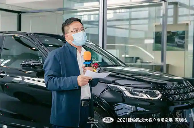 Mr. Liu Zhenyin, Account Manager Of Shenzhen Agricultural Bank