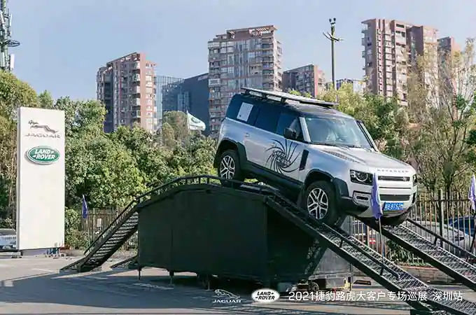 Land Rover Defender 90