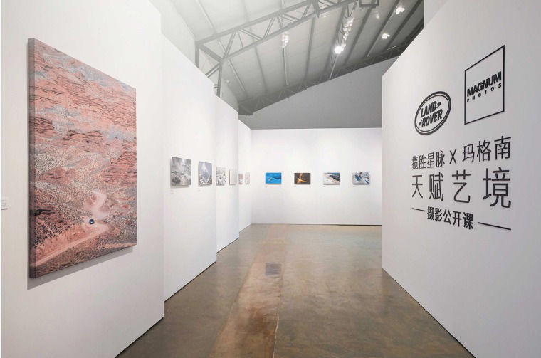 20 "Talented Art" Photographs By Jonas Bendixon Were Displayed At The Event