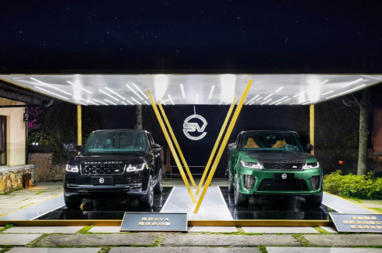 Land Rover SVs