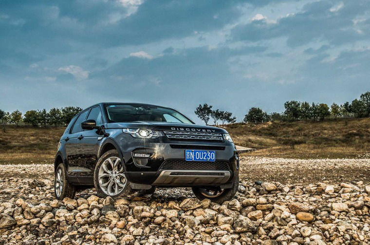 Land Rover Discovery on rocky terrain 