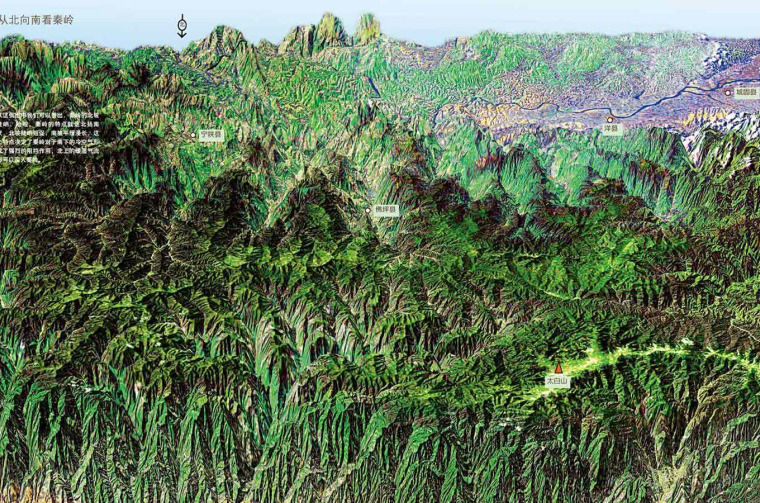 Illustration of mountains