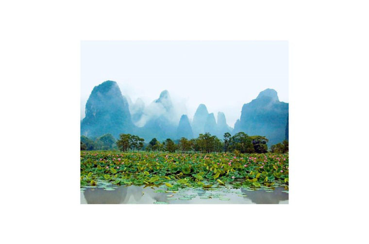 Mountain landscape