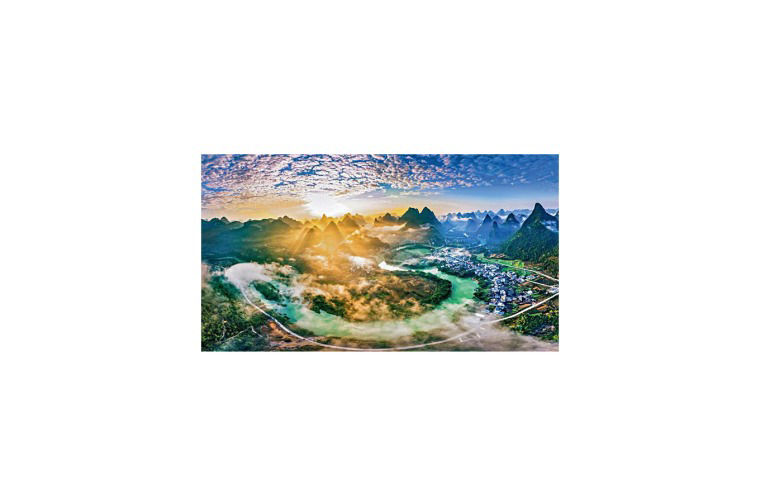 Mountain landscape