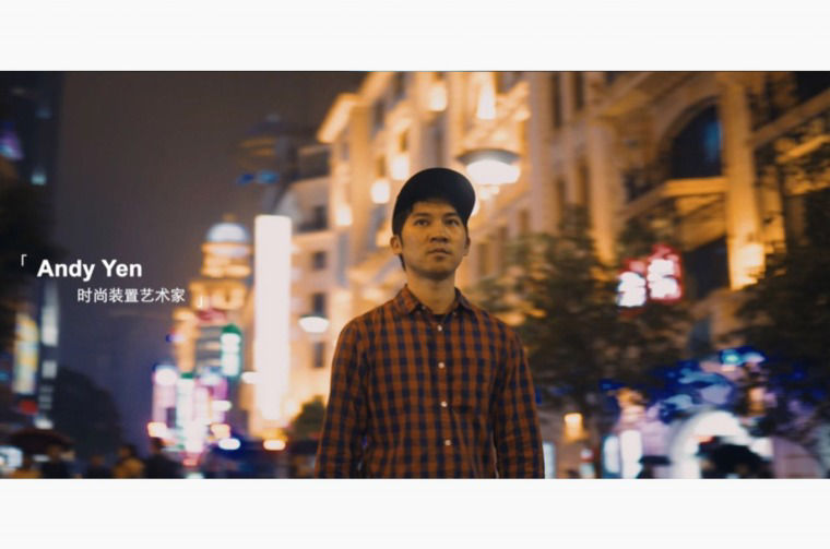 Andy Yen