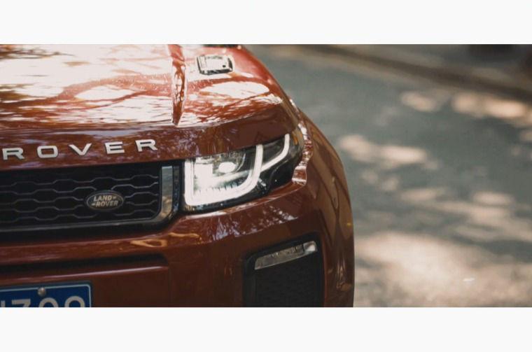 Range Rover Headlight 