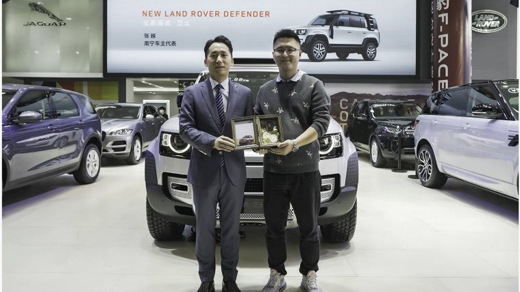 Group photo of Land Rover executives