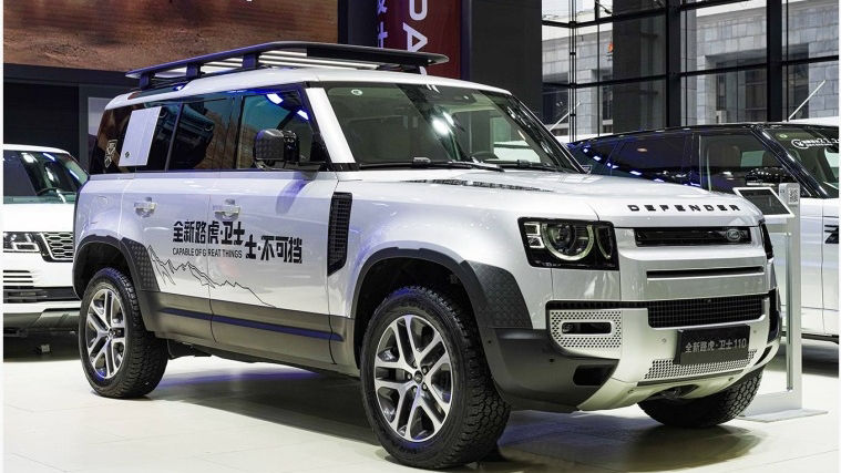 Land Rover Defender