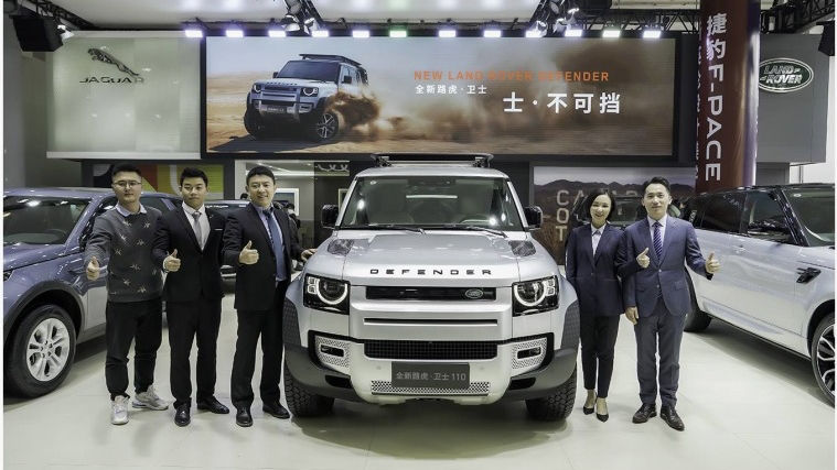 Jaguar Land Rover executives group photo