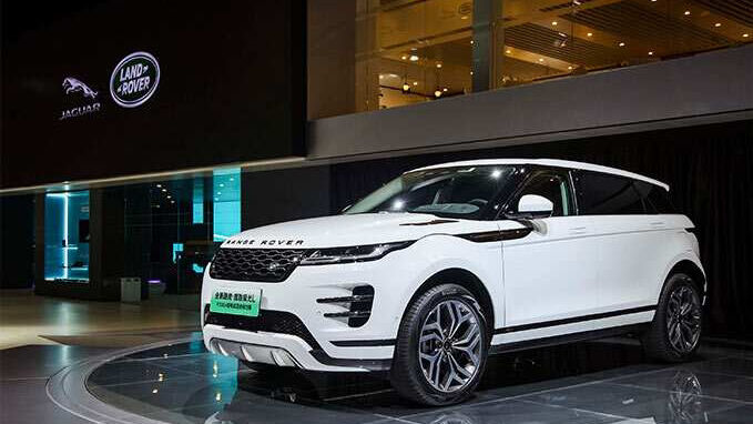 Range Rover Evoque showcase