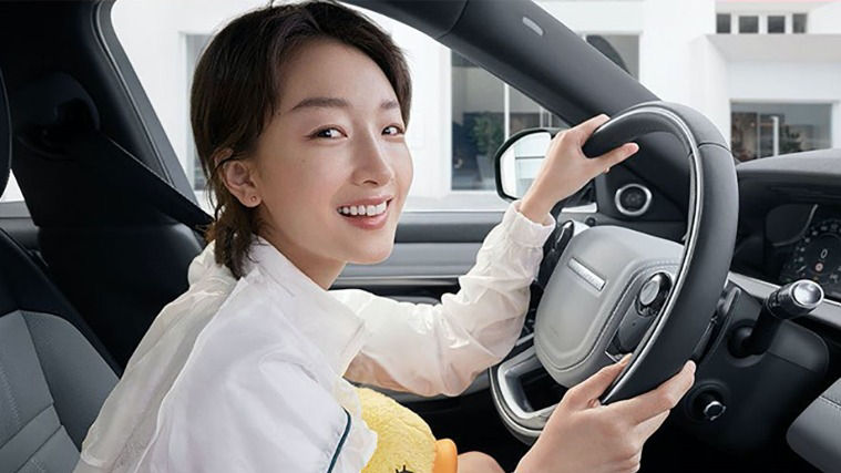 Zhou Dongyu, Spokesperson For Land Rover Range Rover Evoque