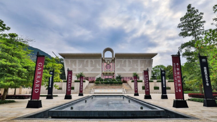 A fountain