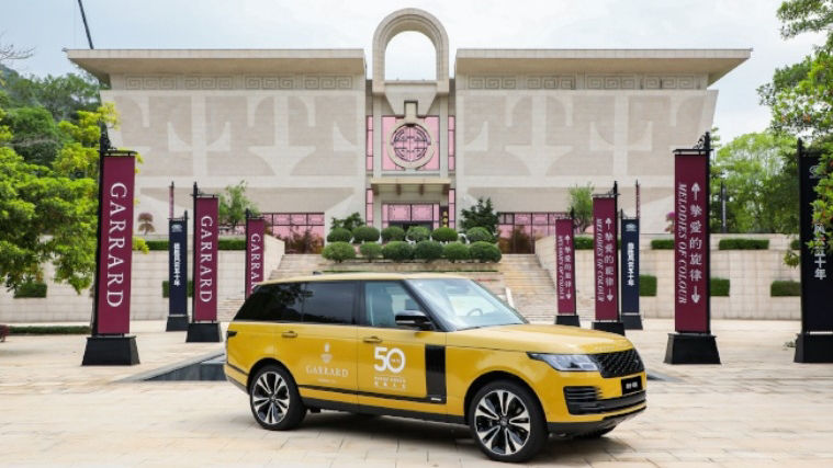 Yellow Range Rover Sport