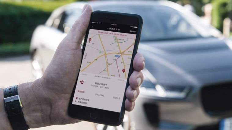 Jaguar Land Rover's 24/7 Roadside Assistance Service