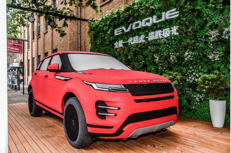 Range Rover Evoque Felt Car Works