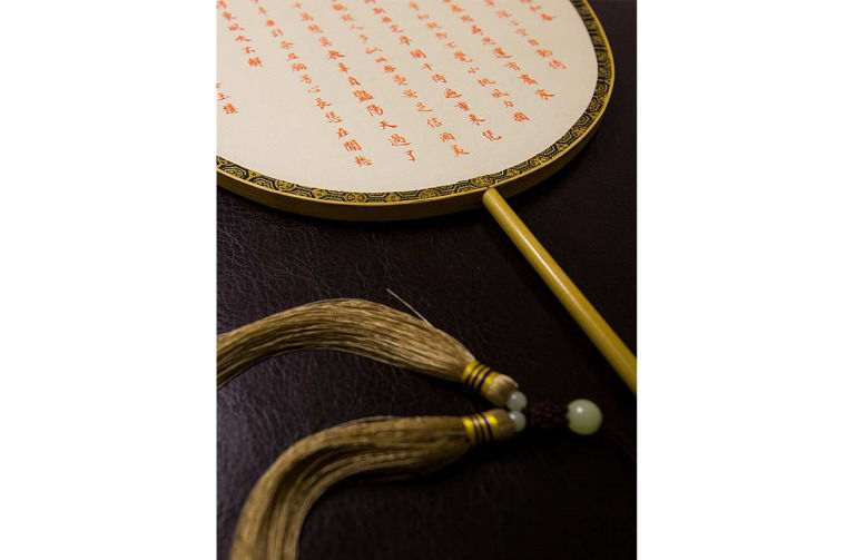 Close up of ceremonial fan