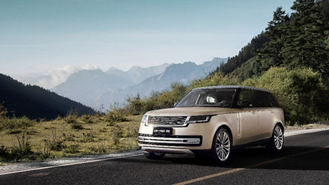 New Range Rover 