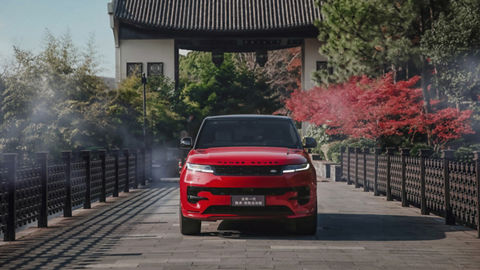 New Generation Range Rover Sport