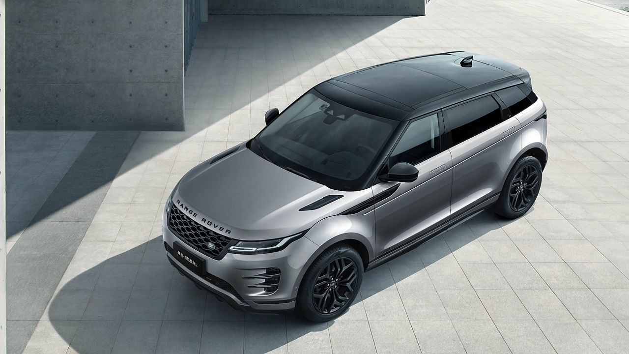 Range Rover  Evoque  Arora