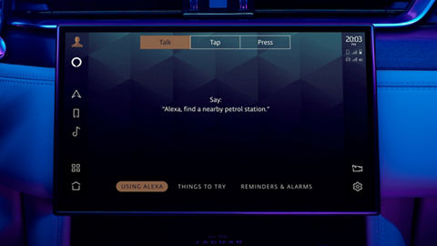 JDX car screen display